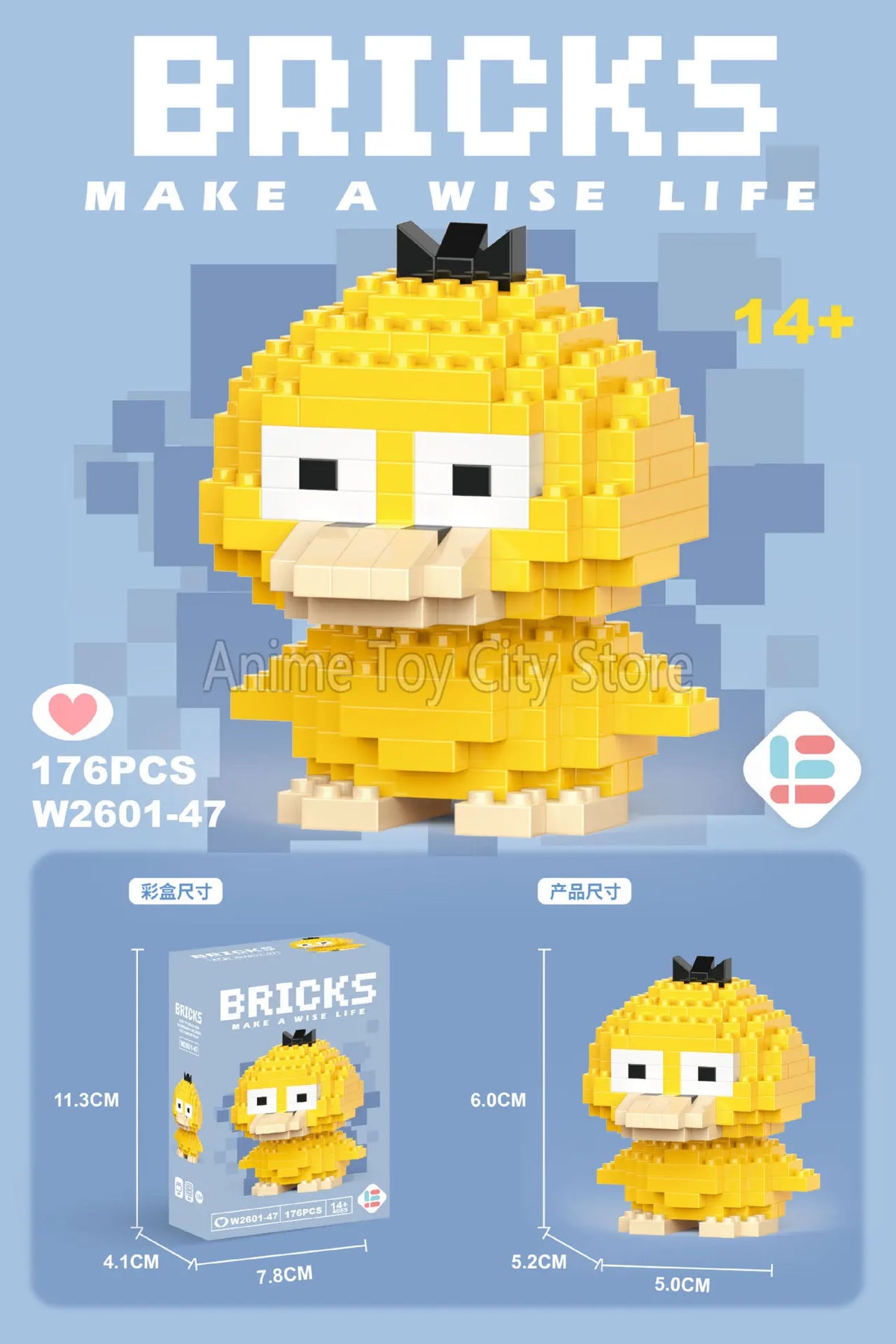 47464309129503