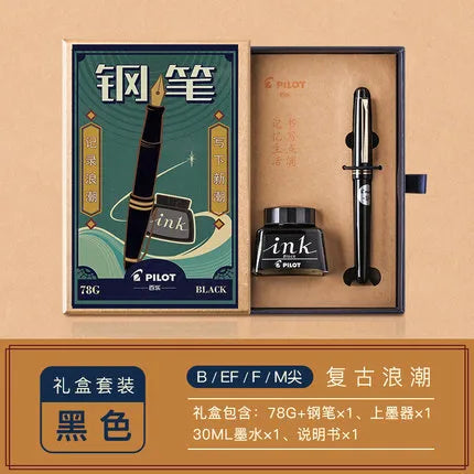 47450871824671|47450871890207