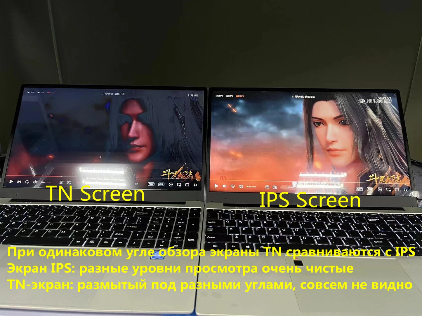 AKPAD AMD Laptop MAX Ram 36GB Rom 2TB SSD Metal Bluetooth AMD Ryzen 7 2700U Windows10 11 Pro Portable Gaming IPS Laptop