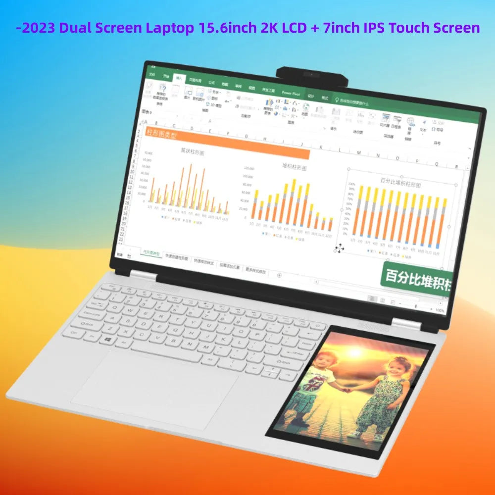 Dual-screen Laptop intel Processor N95 4 Core 4 Thread 2.0GHz 15.6-inch IPS 2K four-sided narrow screen 7-inch IPS Touch screen