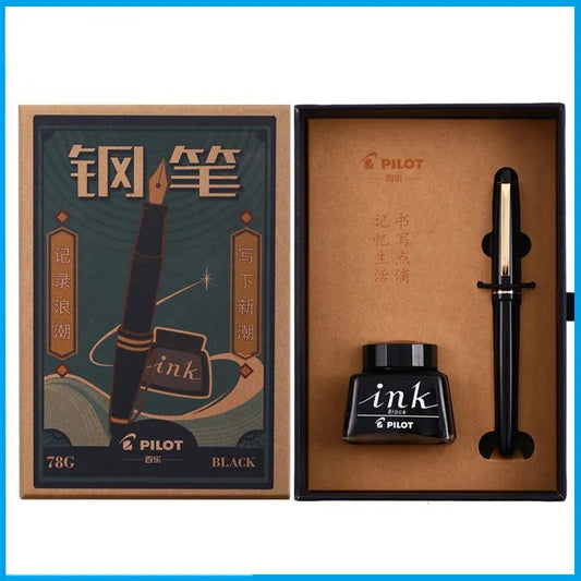 PILOT 78G+ Fountain Pen Gold Nib Retro Gift Box Set Replaceable Ink Pouch Student Writing Stationery Office School Supplies